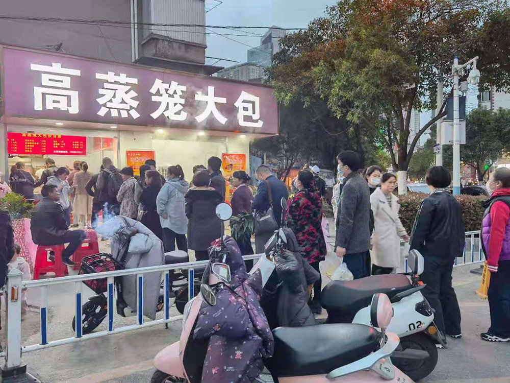 【安徽】合肥高蒸笼部分加盟店展示