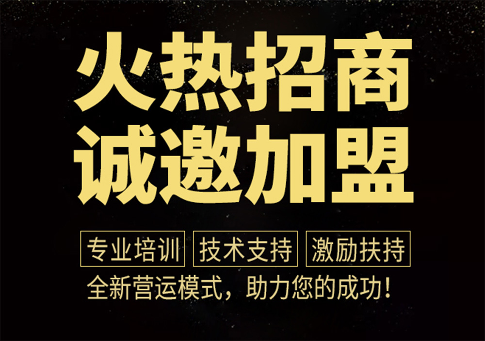 【2023年3月】高蒸笼最新政策同步如下